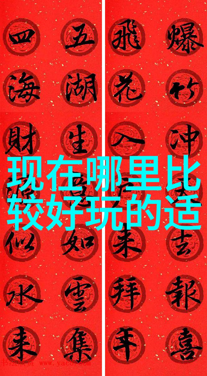 广州探秘拍照角落复古商店与美食宝地南京本地菜香未尝