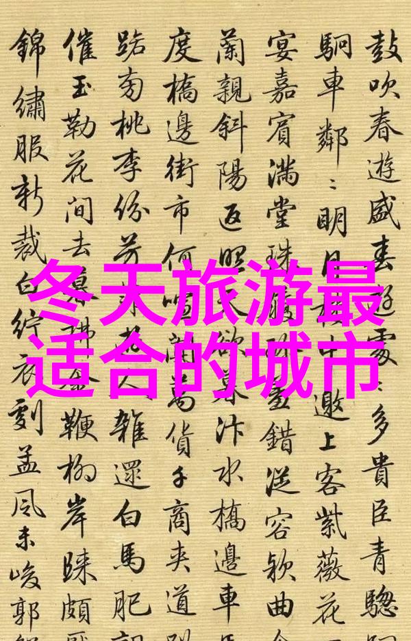 天津自驾游-探索津门古今一场充满乐趣的城市之旅