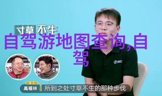 别让汗水白流揭开骑得越多越瘦的神话背后真相