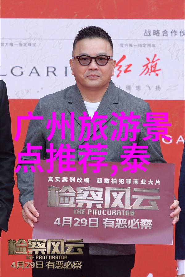重庆旅游景点推荐蚌埠情侣游好去处蚌埠游玩胜地推荐情侣旅途佳境寻访