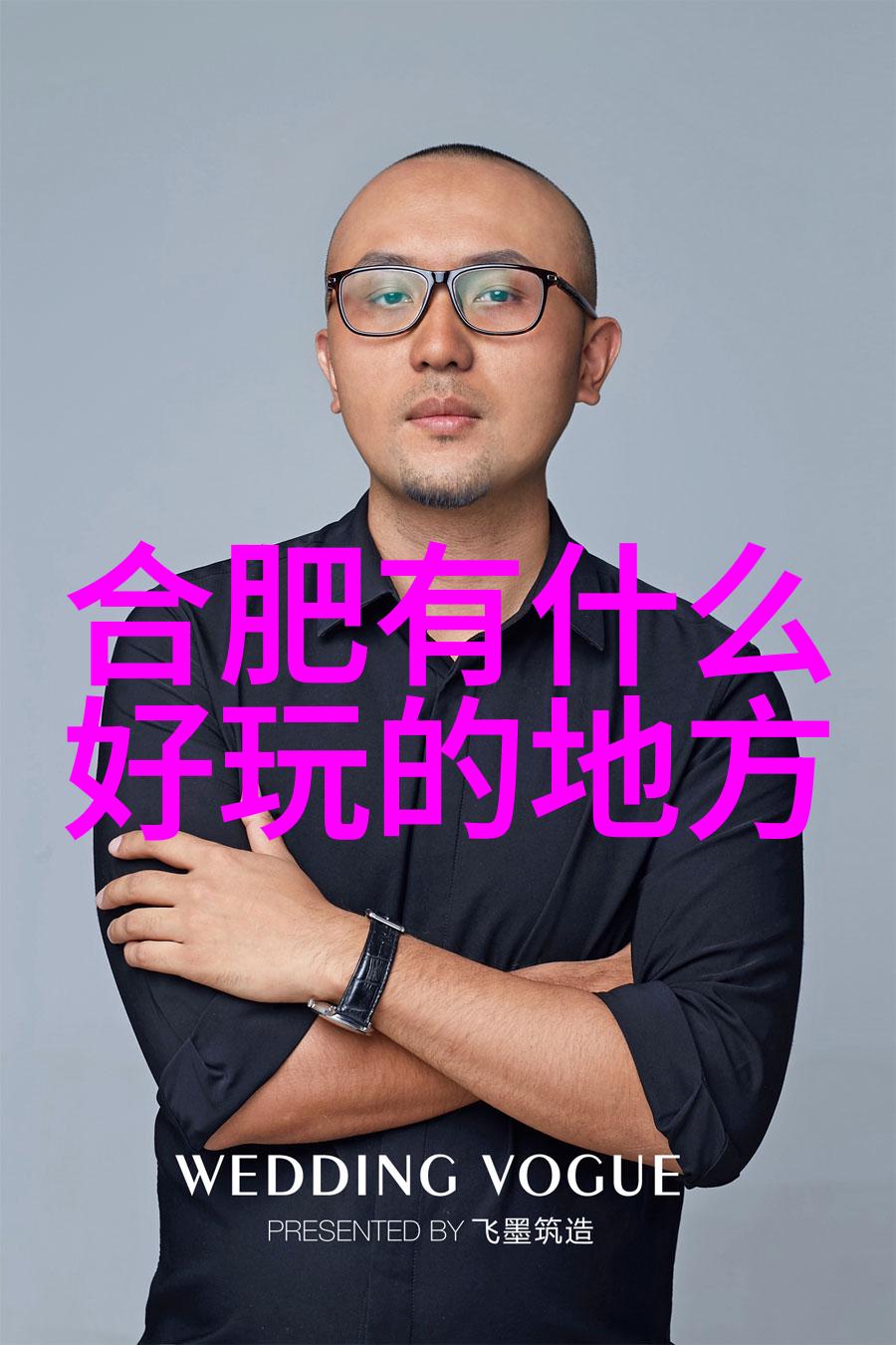 国外著名旅游景点介绍你必须去看看的那些神奇之地
