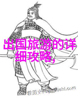 在有限空间中怎么组织一次成功的小型团建活动