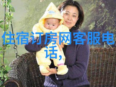 名家游记摘抄 - 旅途中的笔墨探索古代文人的旅行故事与文学创作