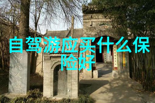 沈阳入选全国小吃街美食街排名成为品尝好物的理想场所