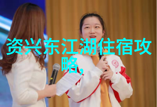 济宁旅游必游探秘古今交融的美丽景观