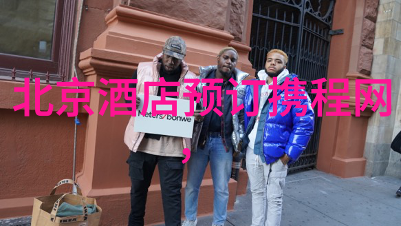 玉龙雪山门票价格解析一站到底的旅行预算规划