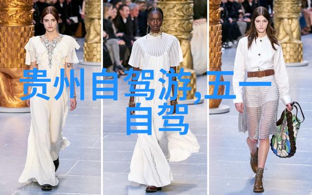 苏州古韵迷城揭秘那些隐藏在繁花烂漫之下未为人知的旅游宝藏