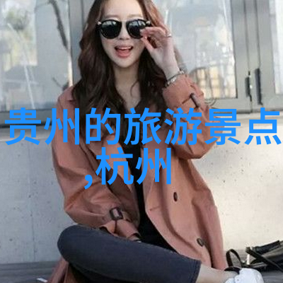 远方的路近在咫尺周边自驾游的诗意探索