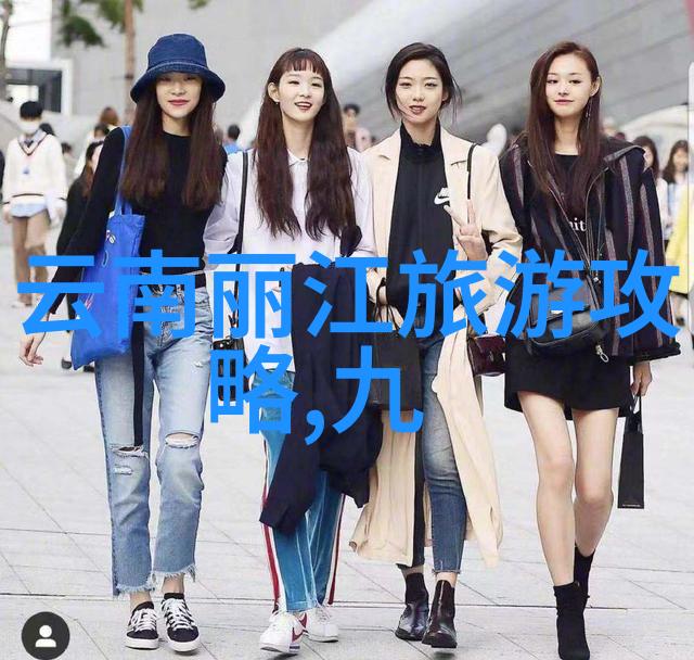 美国梦之旅探索十大不容错过景点