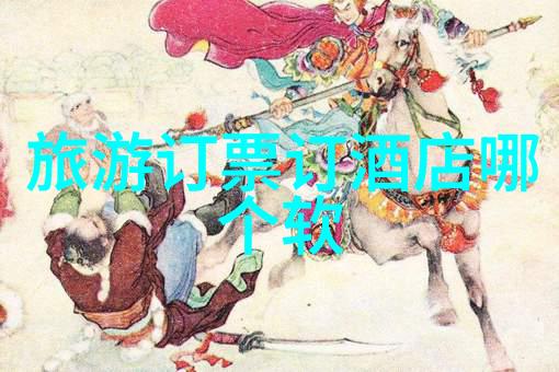 游学作文400字作文我的海外体验记