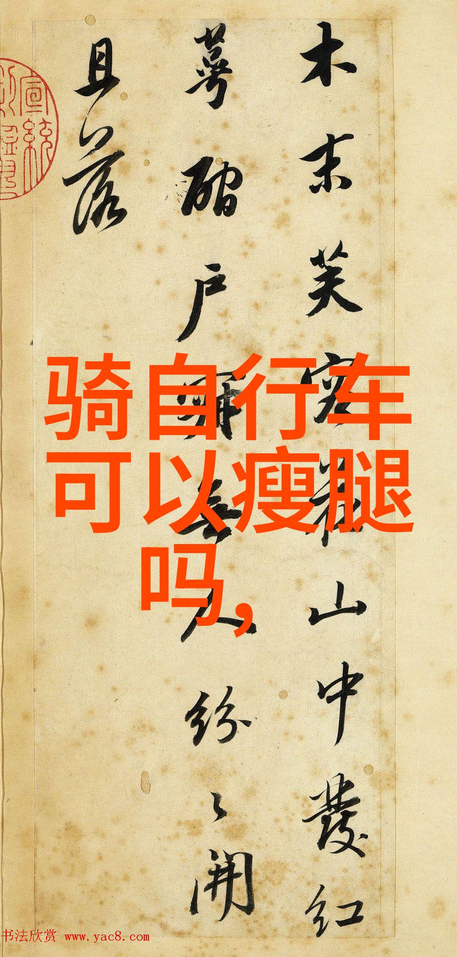 云南旅游卡一级代理开启你在大理丽江的无限旅程