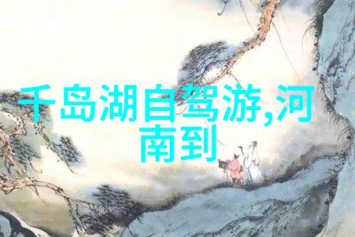 二手自行车旧货市场骑行回忆的宝库与环保选择的新天地
