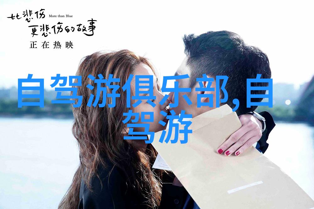 伏羲山灵源之巅古木参天云雾缭绕