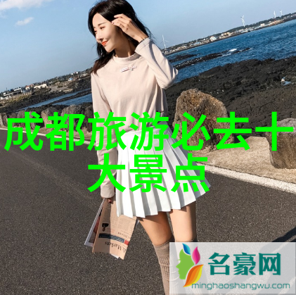 自驾游北京周围如何避开高峰时段拥堵