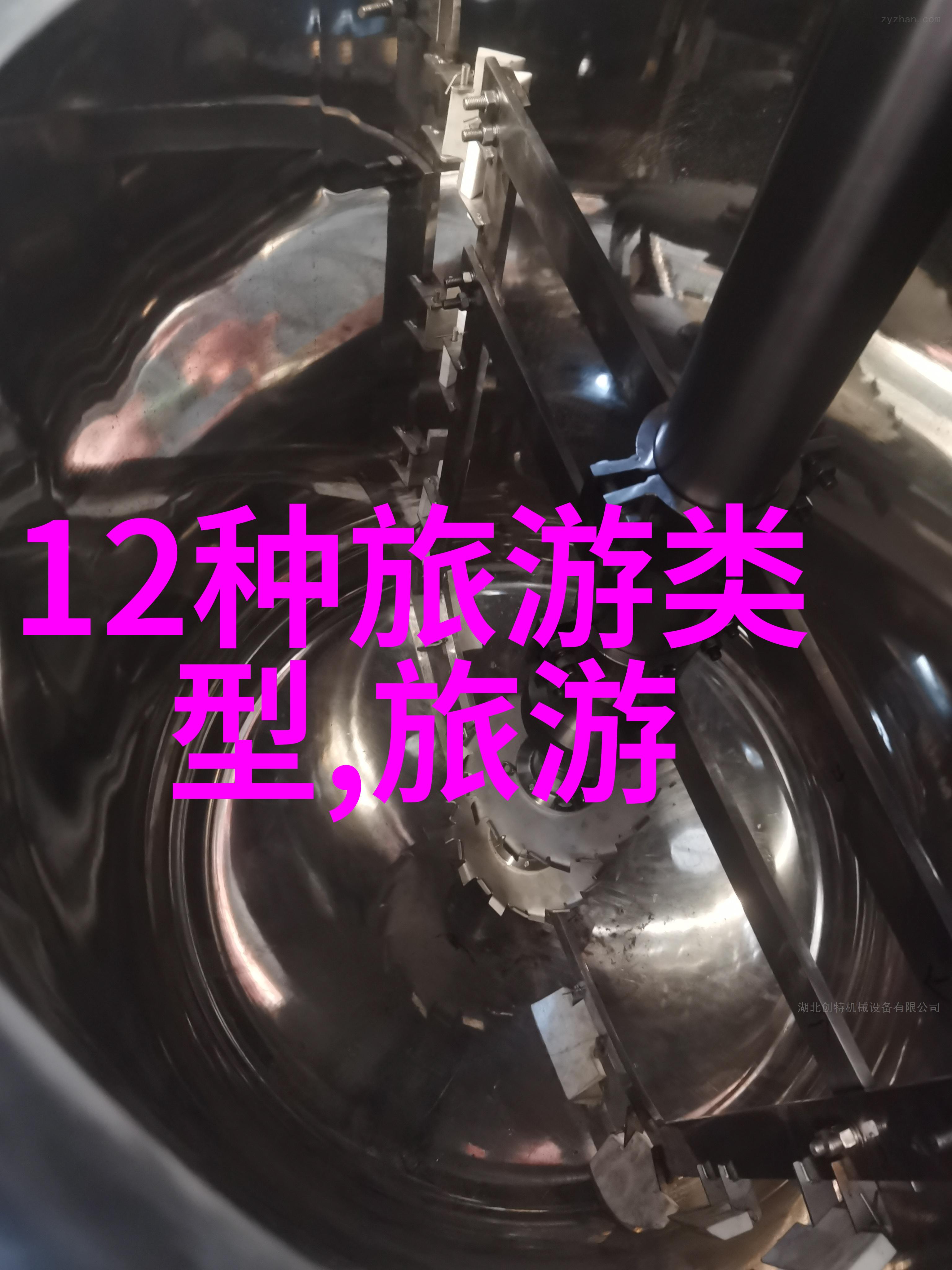 一日游行程如何规划一次完美的天津自驾之旅