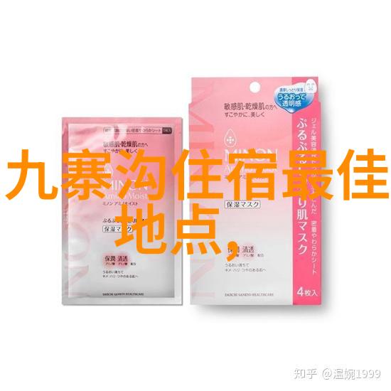 探索青岛海滨美景体验泰山的巍峨神威山东旅游必游景点