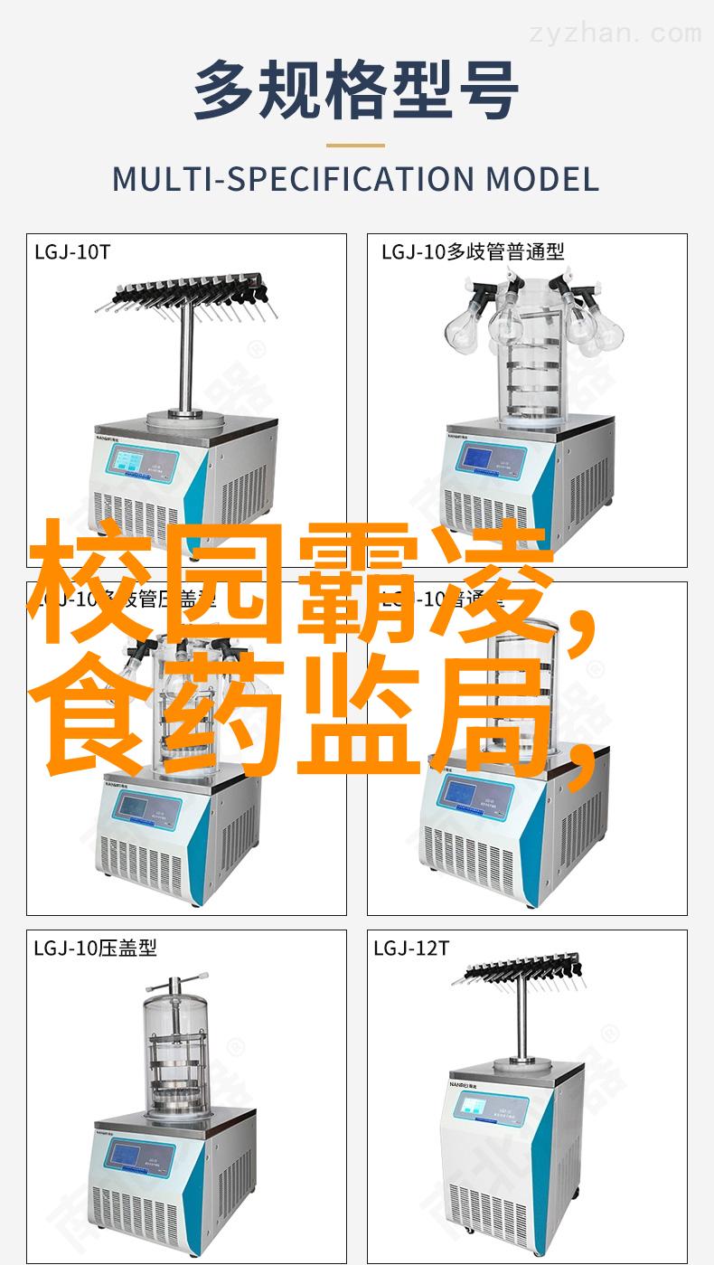河北自驾游开启我心中的大冒险