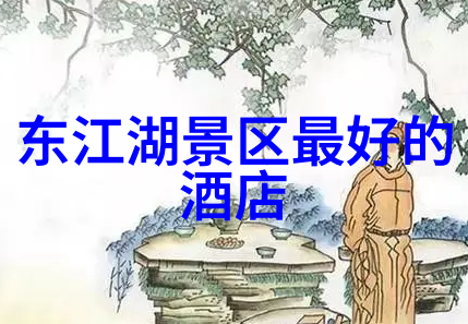 春意盎然的探险寻找最佳三四月国内旅行目的地