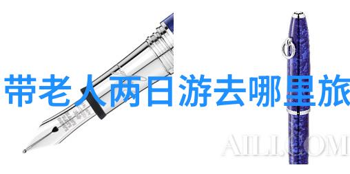 广州到珠海一路笑谈自驾游记