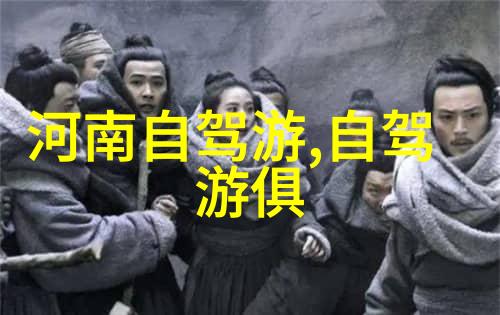 2022年全球疫情逐渐缓解的趋势为旅游业带来新希望探索与重建之旅成为当下热点话题