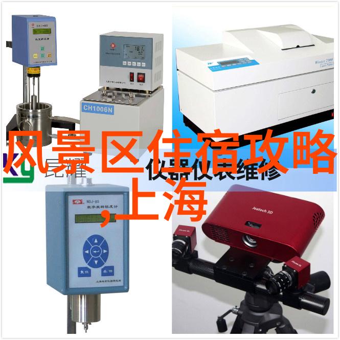 区域活动来吧一起热闹100个好玩的名字