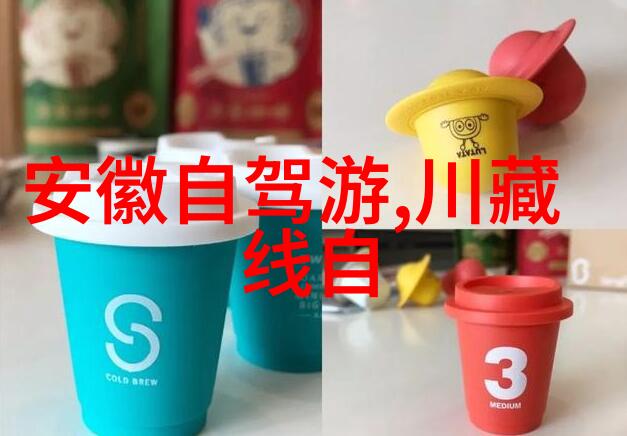 西北旅游详细攻略-探索古城风貌西北之旅的必看景点与经典行程
