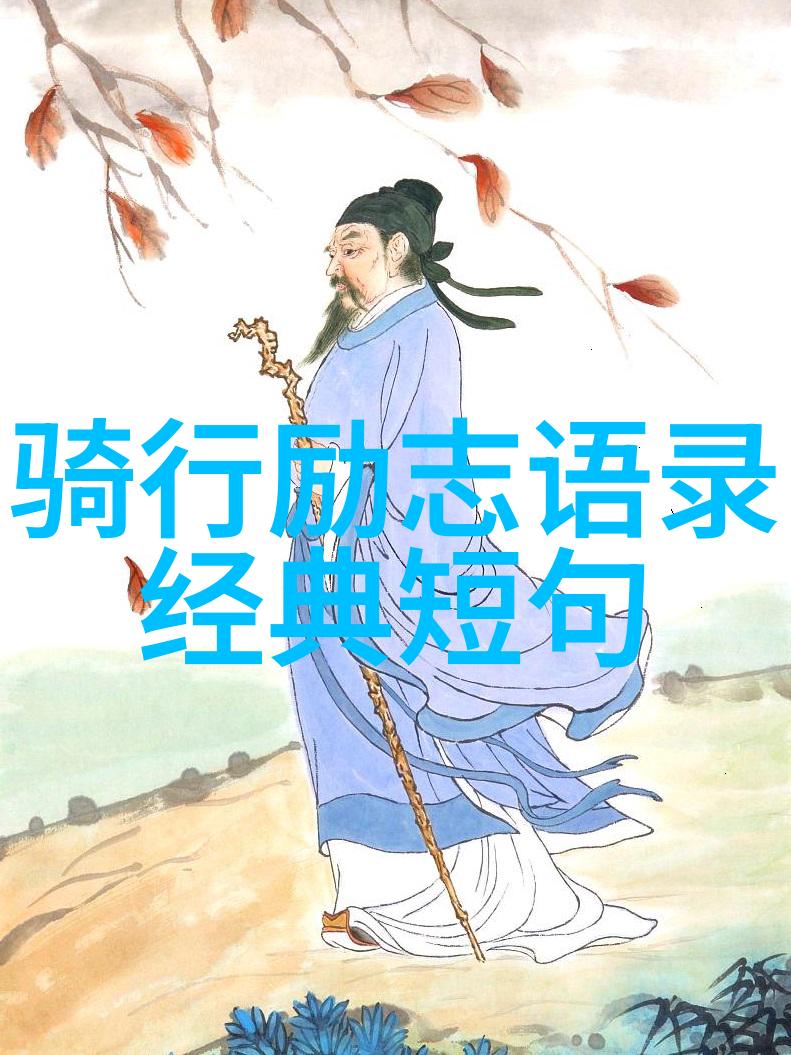 湖南十大美食上海旅游必试美食攻略探索自然之美