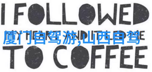 城市之窗景色如画世界最美公园推荐大全