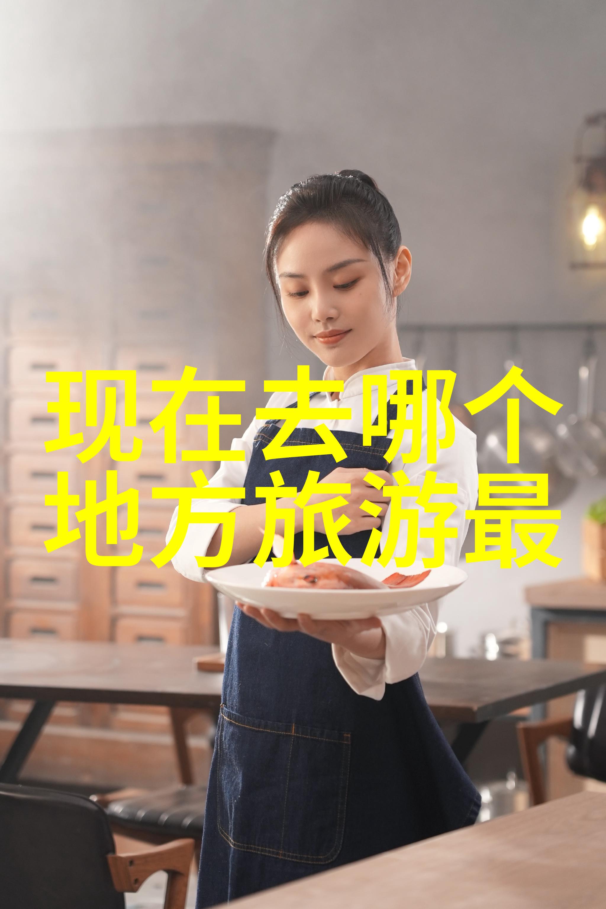 荒岛求生从丛林之王到海滩上的孤儿