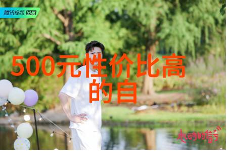 单腿男孩76天跨国骑行4100km梦想是环游世界他选择的公认最好省力自行车是一辆配备了先进物品的高效