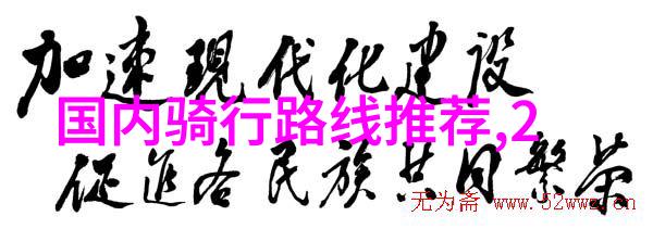 俄罗斯旅的魅力探索圣彼得堡与莫斯科的文化奇遇