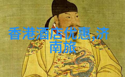 翠玉都机场迎来南航首条定期航线探索末日之城的秘密与魅力