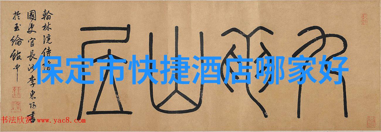 在东江湖住住宿小垸中富力丽思卡尔顿酒店与万宝龙携手打造都市探索主题下午茶宛如一场丰富多彩的旅程让您在