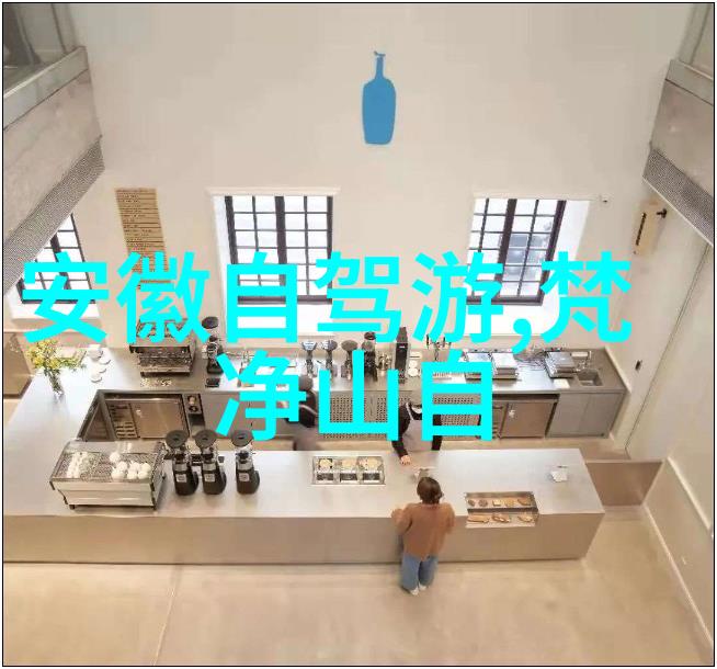 川西自驾3天4夜旅游攻略杭州周边物品探秘之旅
