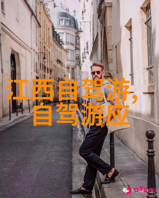 国内旅游复苏-疫情后内心旅行需求激增