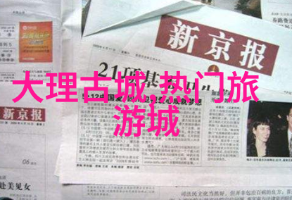 贵州旅游网来吧探索我省那些隐藏的美丽秘境