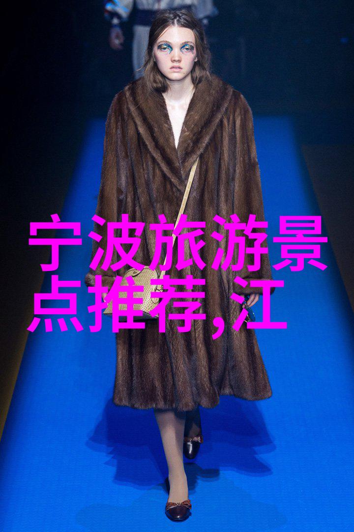 九顶山鸡爪棚露营地二日游玩攻略社会游乐场投资金额探究