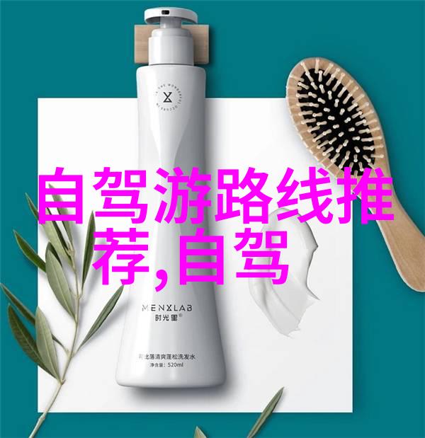 南京最值得逛的街秦淮河畔的文化长廊