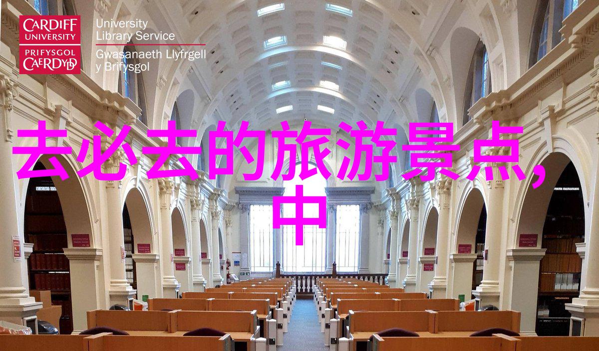 青藤桥下的美丽传说