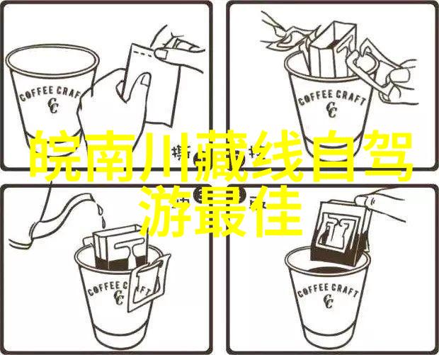 苏州美食攻略吃货大全品味江南水乡美食的艺术