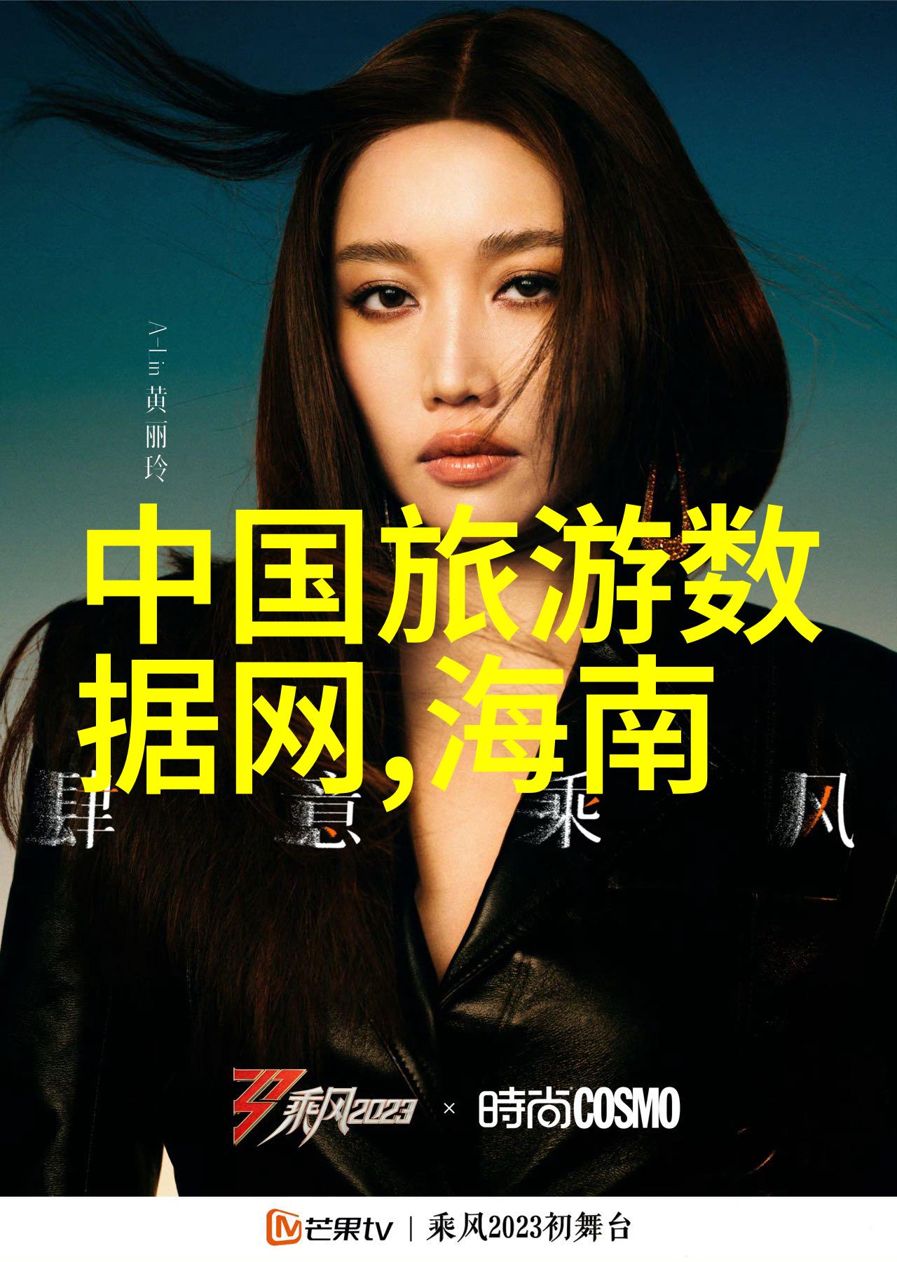 探索西溪湿地发现周边美景之旅