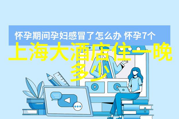 2022济南酒店入住需要核酸温泉旅馆如同一位慈祥的母亲为我们展现了人生中值得奢侈一次的魅力