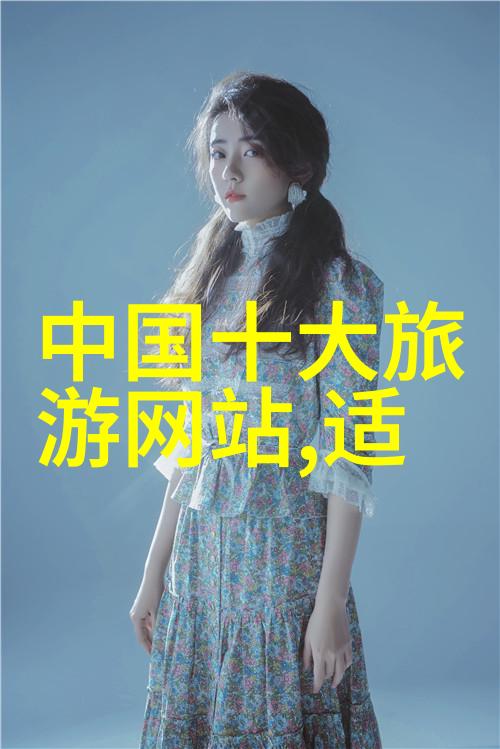 骑行人群有何特征-追踪自行车运动中的共同面孔