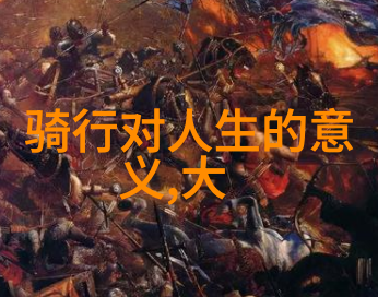 南京旅游必去十大景点推荐 - 揭秘紫金城探索南京的历史与文化宝藏