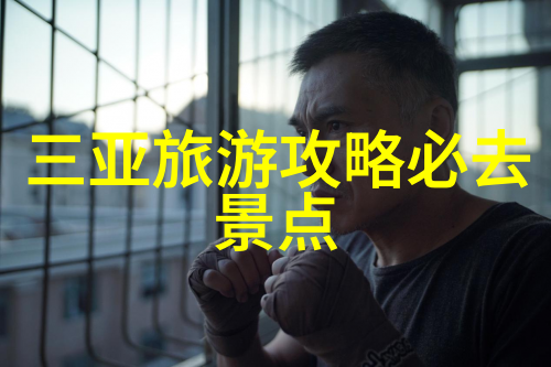 探索西藏神秘之地自驾游的奇遇与感悟
