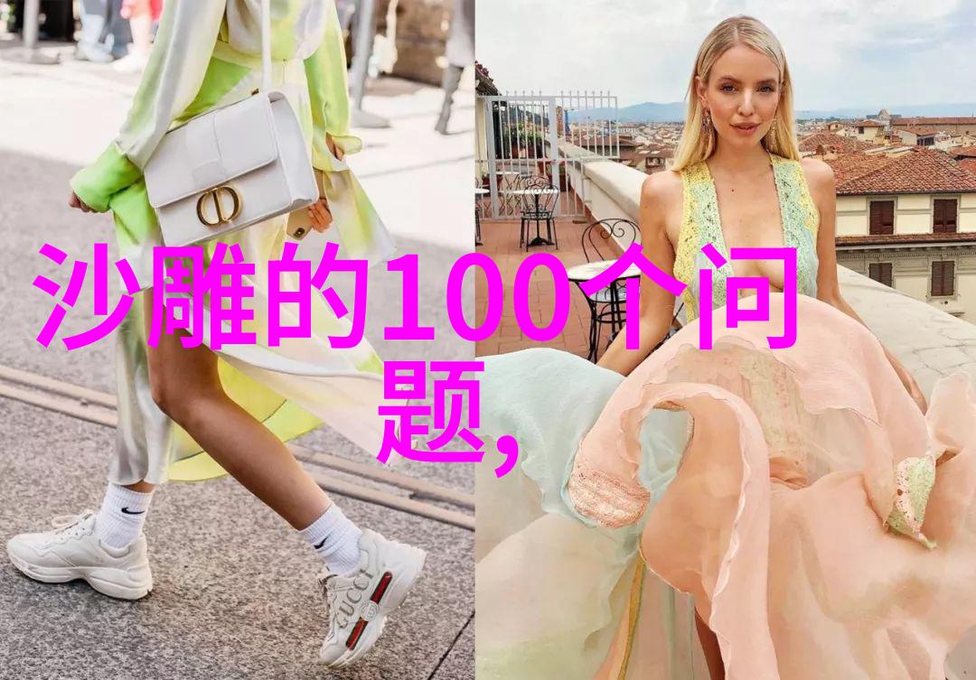 云南五日游翠峦之巅的秘密花园探秘