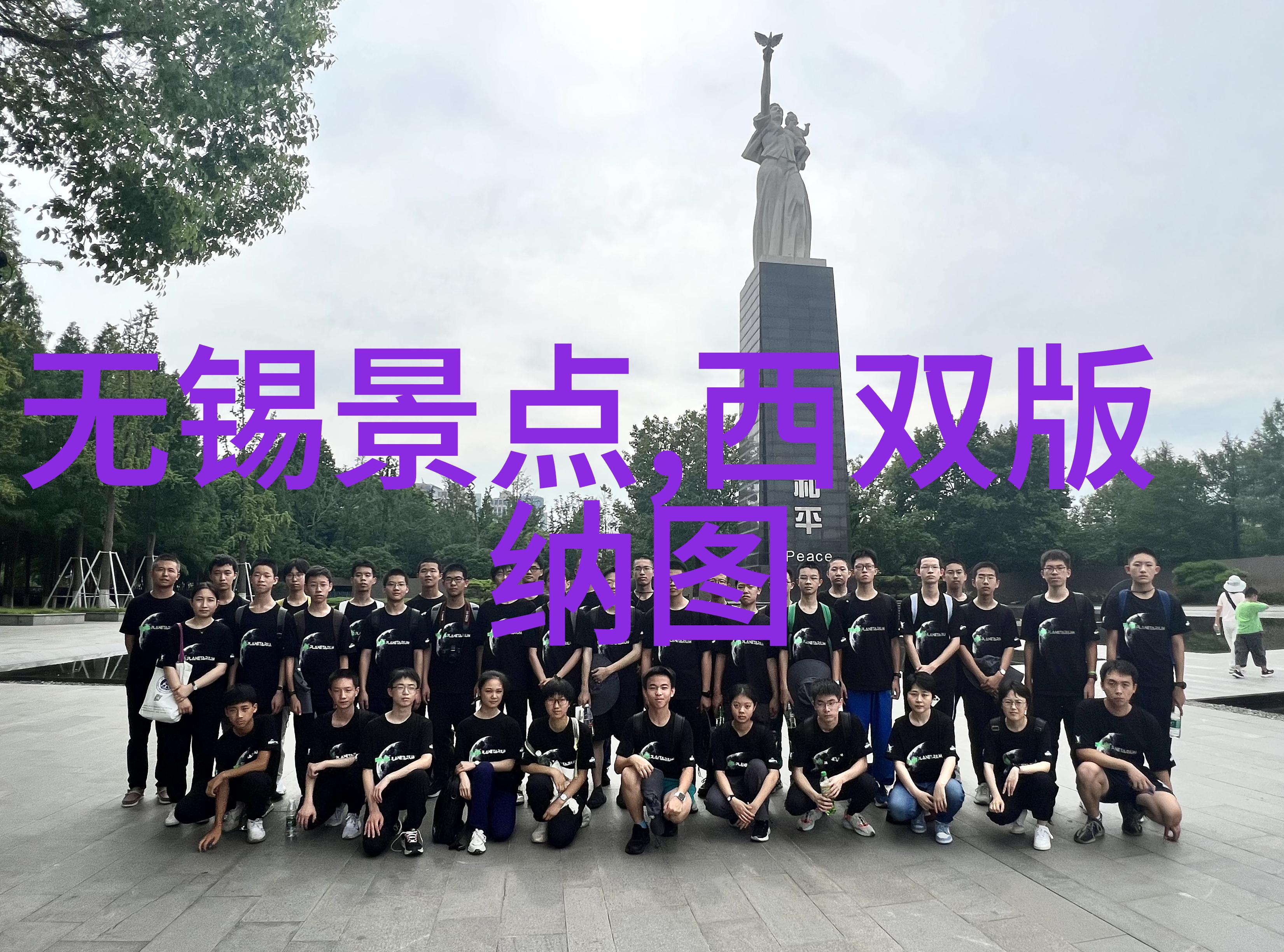 星辰大海无垠蓝天深入科罗拉多沙漠的心灵驿站约为4000公里- 个人体验篇3000-4000词