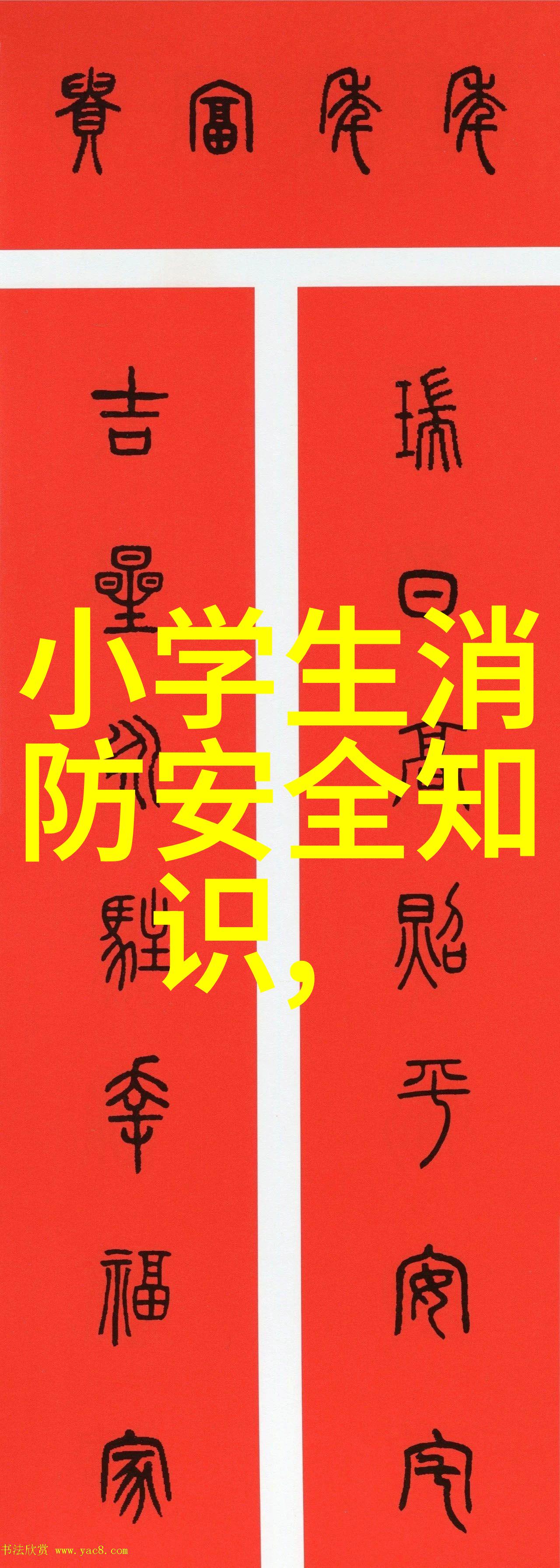 云南美食一日游品味滇州小吃体验当地文化