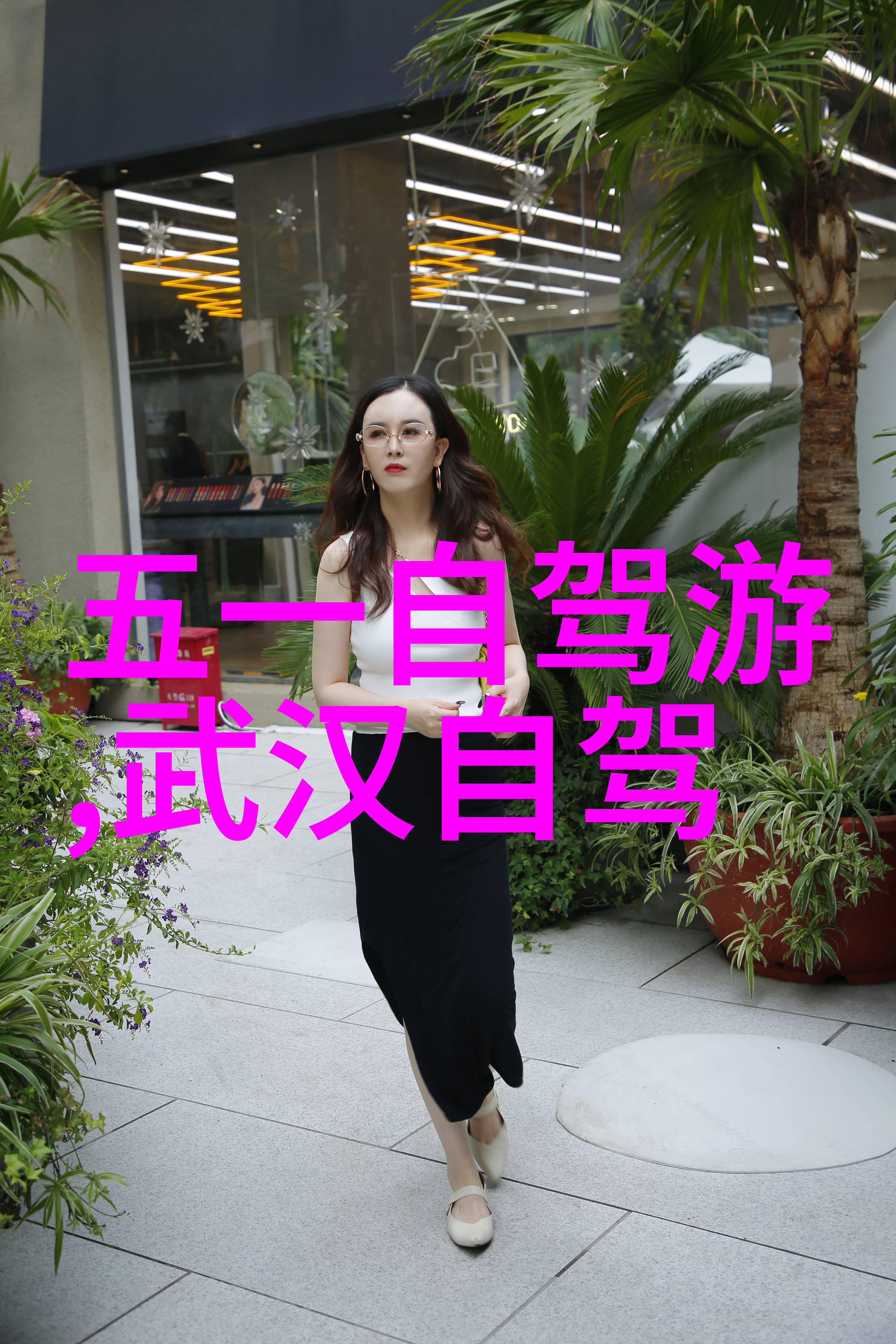 当地习俗传统节日里的灯火晚会