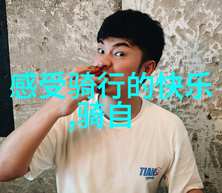 两天游有没有什么好地方可以推荐探索这些秘密角落别让旅行变成重复的套路